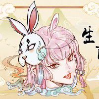 如何看待自己的良缘 属兔人都在关注的桃花运势