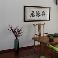  承德起名公司哪家好