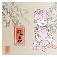 2022年8月13日出生的女孩取名 热门取名大全