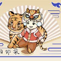 立秋不能洗澡 注意温差变化预防疾病产生