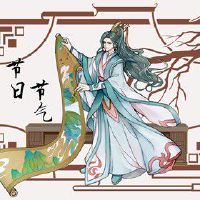 立秋是二十四节气中的第几个节气立秋为第十三节气