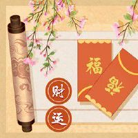 今日财神方位 2022年6月23日农历五月二十五