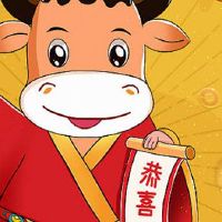 财神位置查询:2022年12月30日财神方位喜神方位在哪