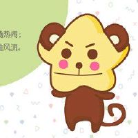 属猴的偏财位 东北方位放招财摆件