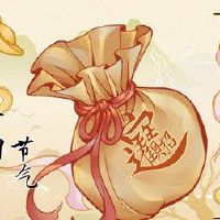 处暑是秋天吗 处暑还热吗要热多久