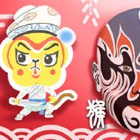 2022属猴男的做事业好吗 事业好财运随之提升