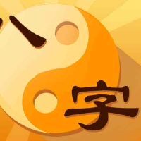 命硬的女生适合嫁什么样的人 配什么命的老公