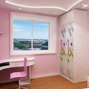 租房一族不得不注意的6个风水问题