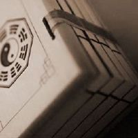 八字神煞分析：六甲空亡