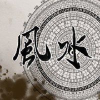 属鼠的买什么朝向的房子好 房子朝向决定居家风水