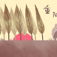 重阳节登高吃糕的寓意 象征着步步高升