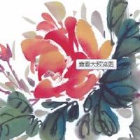 八字藏干有正印算印吗 守得住钱财事业进展快