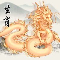 1988年属龙男一生桃花运 桃花质量较不好注意提运