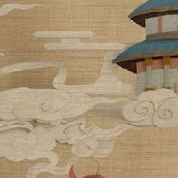 人的寿命看面相是在哪个位置 健康长寿无灾无病