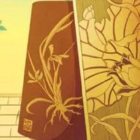 通过手相看你一生有几次婚姻 克服困难维持婚姻稳定