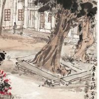 惊蛰节气出世的名人名人有哪些？