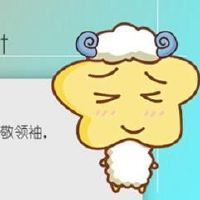 属羊人2022年8月运势查询8.1-8.31