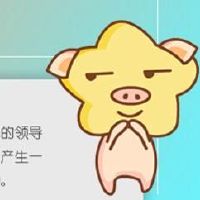 属猪人2022年8月运势查询8.1-8.31