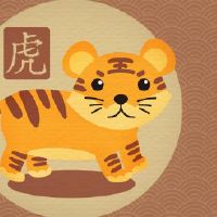 蛇虎配婚谁吃亏