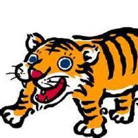 1986年属虎人2022年多少岁 2022年运势及运程怎么样