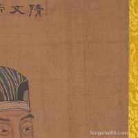 农历四月二十一生活好么，生活合适交通出行吗？