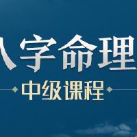 剑锋金命养什么旺自己 旺财转运的植物