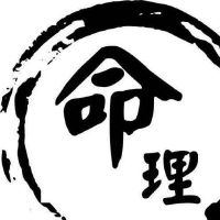 2022年8月10日出生的宝宝命运如何,生辰八字分析五行缺吗