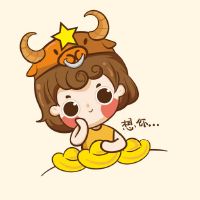 有什么方法可以掌控金牛座男让他乖乖听话