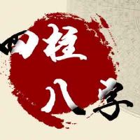 2022年8月13日出生的宝宝是什么命运,今日八字命理好吗五行缺不缺