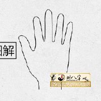 手臂上痣的位置与运势详解