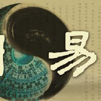 沙中土命最害怕什么 有什么忌讳讲究