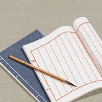 有财运的公司取名 公司取名推荐大全