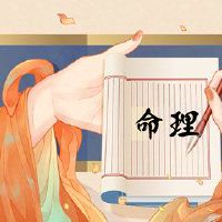 金克木是什么意思