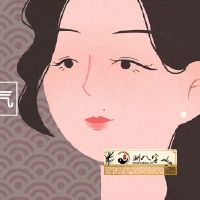 女人痣长哪儿最有福气