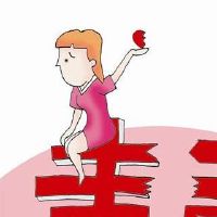 怎样化解招烂桃花风水