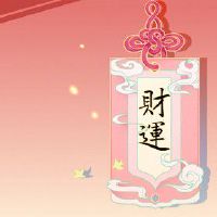 女命伤官旺身弱 外表强而内心弱