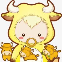 2023年天蝎座的属牛人的全年运势运程怎么样