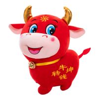 2022年8月属牛女的事业运势怎么样 有哪些注意事项