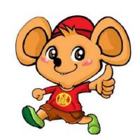 属鼠女孩在什么时间出生是最好的