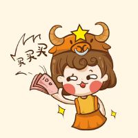 金牛座男人在追求对方时会用什么爱情套路