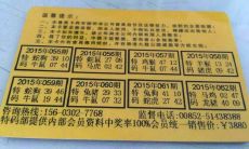 如何较准确地计算和理解生肖?仔细探究生肖的算法和含义!