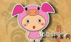 在1884年11月,根据中国传统五行学说,该月出生的人属于哪个生肖?并且,根据属相周期计算,1884年整年出生的人又属于哪个生肖?