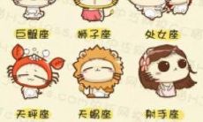 胆小却倍感好奇,从幼年到成年,这些星座时刻畏惧着鬼怪的存在