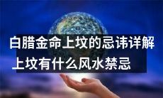 涵盖更多细节，以更直观、清晰的方式传达信息：