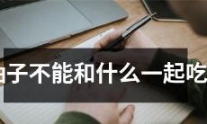 注意，不同人的表述可能会不同，以上提供的翻译仅供参考