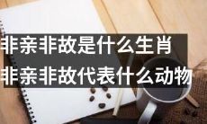 以良方案替换题目,长度稍微延长: