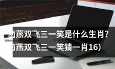 请问您想要改写成什么样的标题呢?