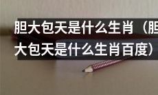 请问您要求改写后的标题是什么主题？以便我可以提供更合适的改写