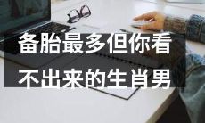 这个标题很难改写得更长了，因为已经涵盖了主要的内容和信息。但以下是尝试扩展其长度的一些选项：