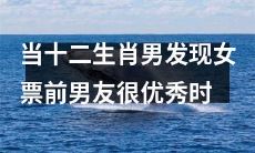 ，该如何处理自己的情绪和态度？